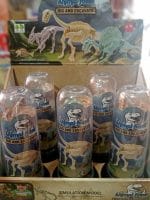 Maqueta Dinosaurio